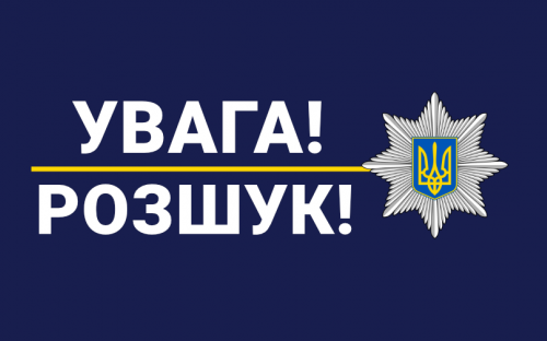 Проект 