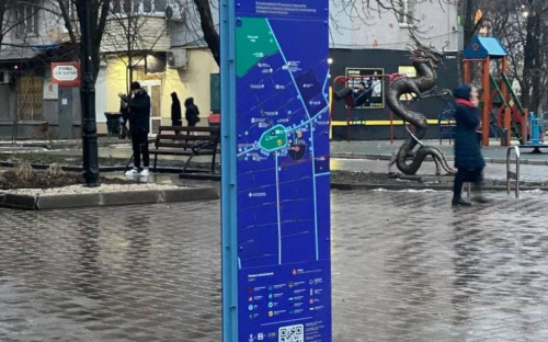 В центре Мариуполя появился пилон с аудиосопровождением