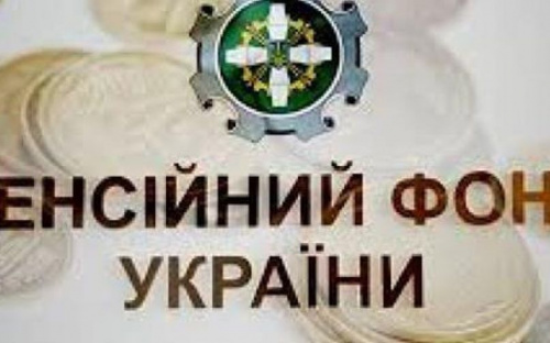 Мариупольские пенсионеры получат универсальную электронную карту 2 в 1 (ВИДЕО)