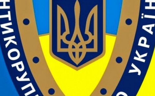 Мариупольцев приглашают стать детективами НАБУ с президентским окладом
