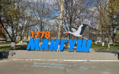 Мешканку селища під Маріуполем звинувачують у  колабораціонізмі  - її судитимуть заочно
