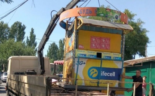 В Мариуполе откажут в продлении аренды недобросовестным предпринимателям (ФОТО)