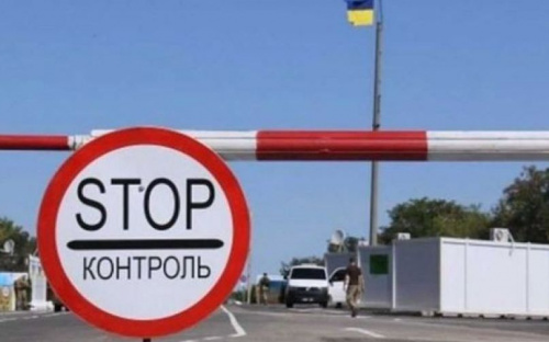 На КППВ Донетчины начнут бесплатно тестировать на COVID-19
