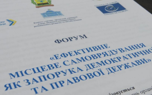 В Украине задумались о создании агломераций: чего ждать Мариупольскому району?