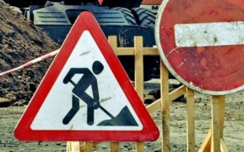 В центре Мариуполя временно перекрыли дорогу