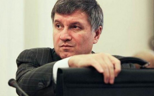 Аваков назвал конкретные сроки освобождения Донбасса
