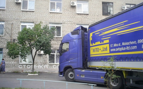 Австрия подарила 45 кроватей и медоборудование больницам Мариуполя (ФОТО)
