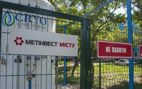 Больницы Мариуполя в полном объеме обеспечены кислородом