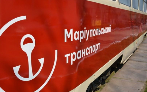Мариупольцы скупают проездные: за июль купили более шести тысяч билетов