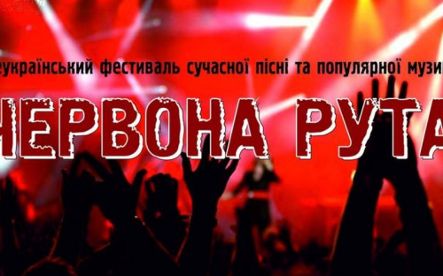 Мариуполь станет эпицентром «массового рождения» современной украинской музыки