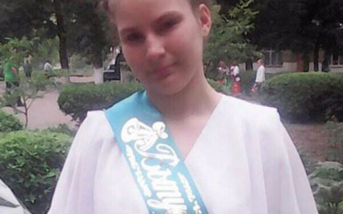 Мариупольцев просят помочь в розыске 17-летней девушки (ФОТО)