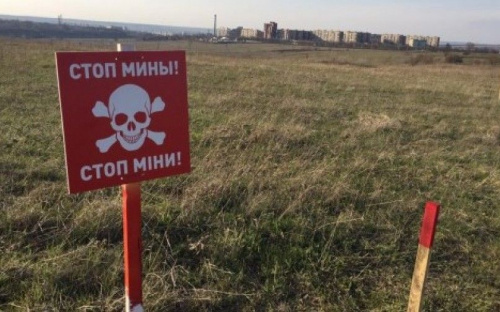 У Мариуполя  разминируют поля  