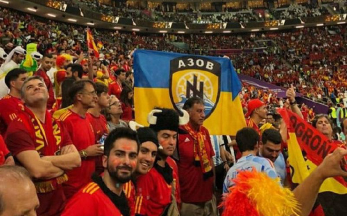 Представители FIFA отобрали флаг полка 