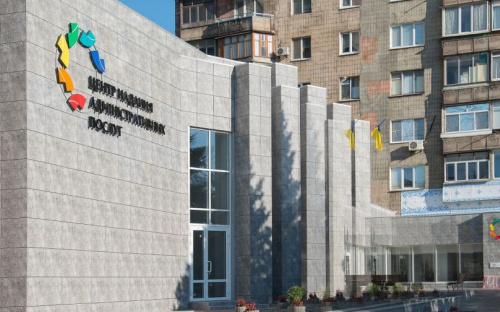 При поддержке Группы Метинвест в Мариуполе за пять лет появилось три ЦПАУ
