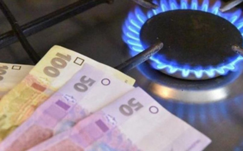В Украине снизили цену на газ для населения