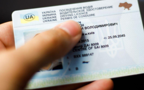 Українці можуть замовити посвідчення водія за кордон – як працює сервіс