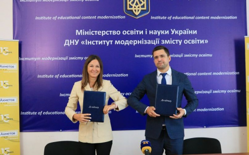 Истории школьников о войне на Донбассе увидит вся Украина