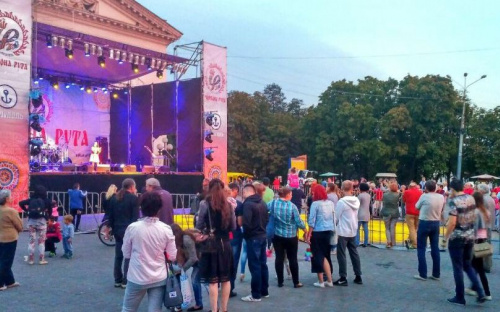 В Мариуполе открыт всеукраинский фестиваль «Червона рута» (ФОТО+ВИДЕО)