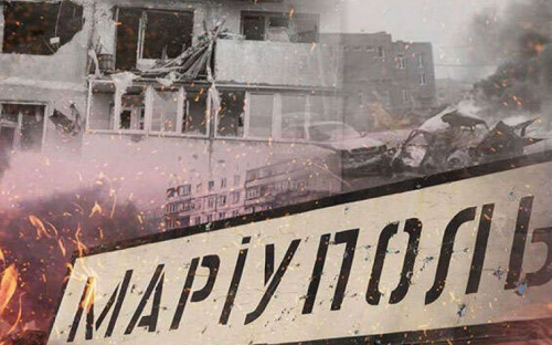 В Мариуполе более 100 000 мирных жителей находятся на грани голодной смерти, – ООН