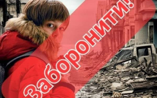 Зупинити «Юрика»: маріупольці розповідають, чому не варто дивитися фільм про життя в облозі