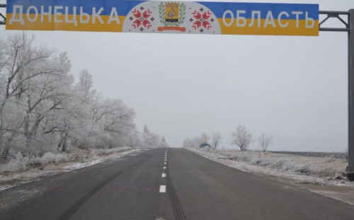 В этом году отремонтируют только 45 км «дороги жизни» на Мариуполь