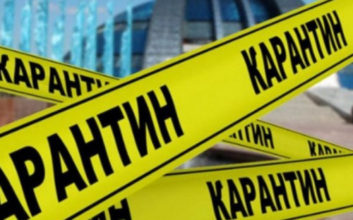Что запретили в Мариуполе с 15 ноября из-за COVID-19