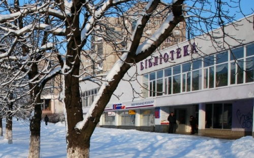 Центральную библиотеку и краеведческий музей Мариуполя отремонтируют 