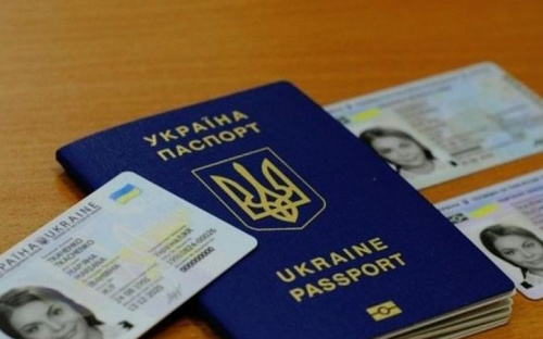 Что делать украинцам в случае потери паспорта