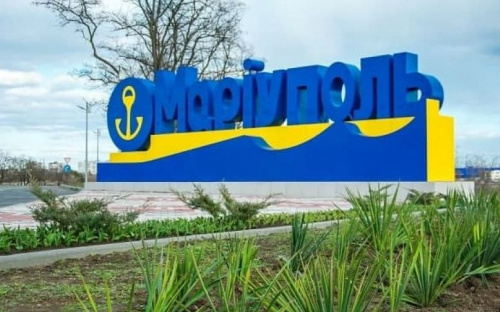 Рост кредитного рейтинга привлечет в Мариуполь больше инвесторов