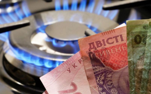 Как не допустить удорожание газа в 2,5 раза и отопления на 70% для Мариуполя: названы три условия