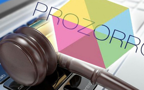 Благодаря системе закупок «ProZorro» Мариуполь сэкономил огромную сумму