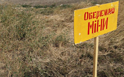Более 600 мирных жителей погибло на Донбассе из-за мин