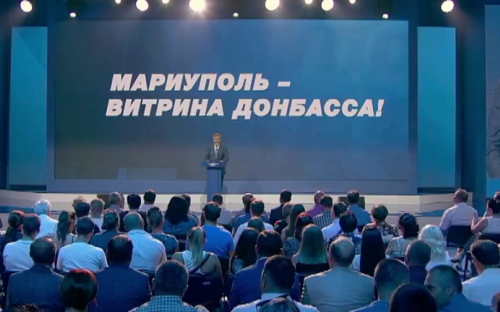 Вадим Новинский представит интересы Мариуполя в парламенте (ФОТО)