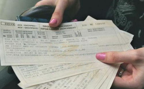 «Укрзализныця» заложила в проект финплана подорожание билетов