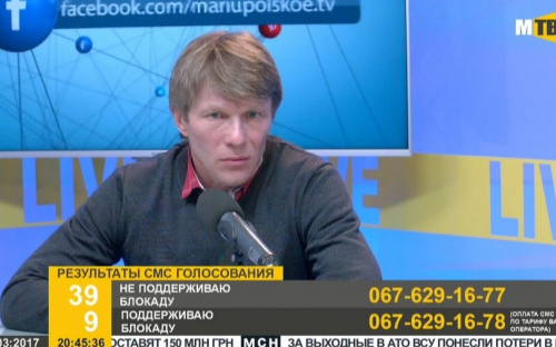 Блокада мешает Украине увеличить влияние на оккупированный Донбасс, - Дьяконов (ВИДЕО)