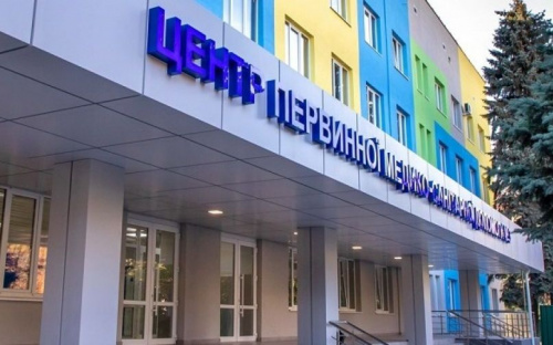 В Мариуполе соединят два ЦПМСП: что изменится?