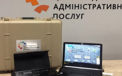 Как маломобильным мариупольцам получить все административные услуги на дому? (ФОТО)