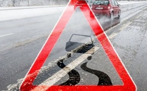 В плену циклона: на Донетчине ожидается метель и гололёд