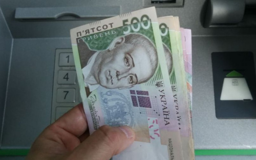 Актуальные условия работы ПриватБанка в Украине