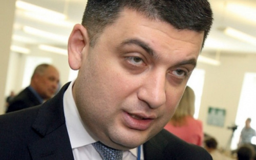 Бойченко убедил Гройсмана начать установку газовых счетчиков в квартиры мариупольцев