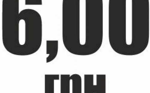 Меморандум подписан, но от идеи митинга против повышения проезда мариупольцы не отказались