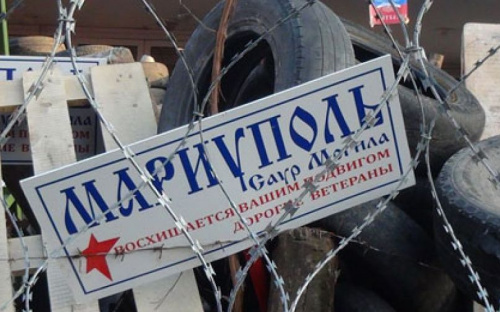 В Мариуполе задержали двух «охранников» захваченного горсовета