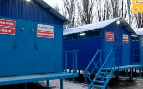Фонд Рината Ахметова и Метинвест передали больницам Мариуполя свыше 200 тысяч кубометров кислорода