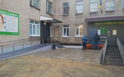 Мариупольцы смогут получить услуги в обновленном сервисном центре Пенсионного фонда