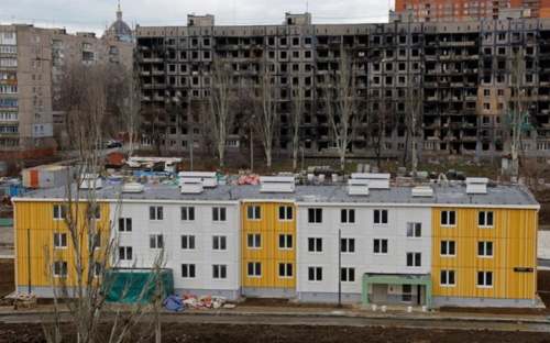 Місто для 