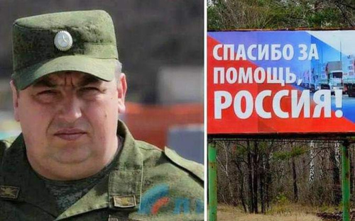 В Луганську підірвався екс-голова так званої 