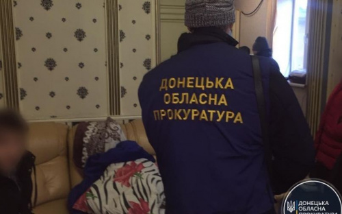 На Донетчине поймали трех женщин, реализующих наркотики