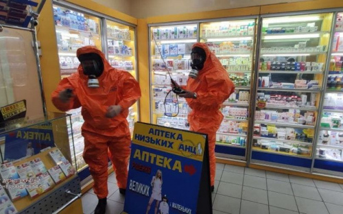 В мариупольской аптеке искали опасные химические вещества