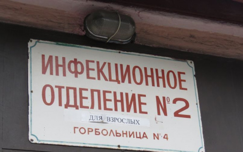 Угроза кори заставила мариупольцев активно прививаться (ФОТО)