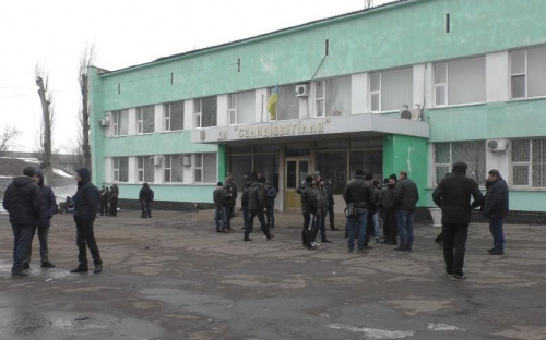 Волна протестов шахтеров в Донецкой области утихает (ФОТО+ВИДЕО)